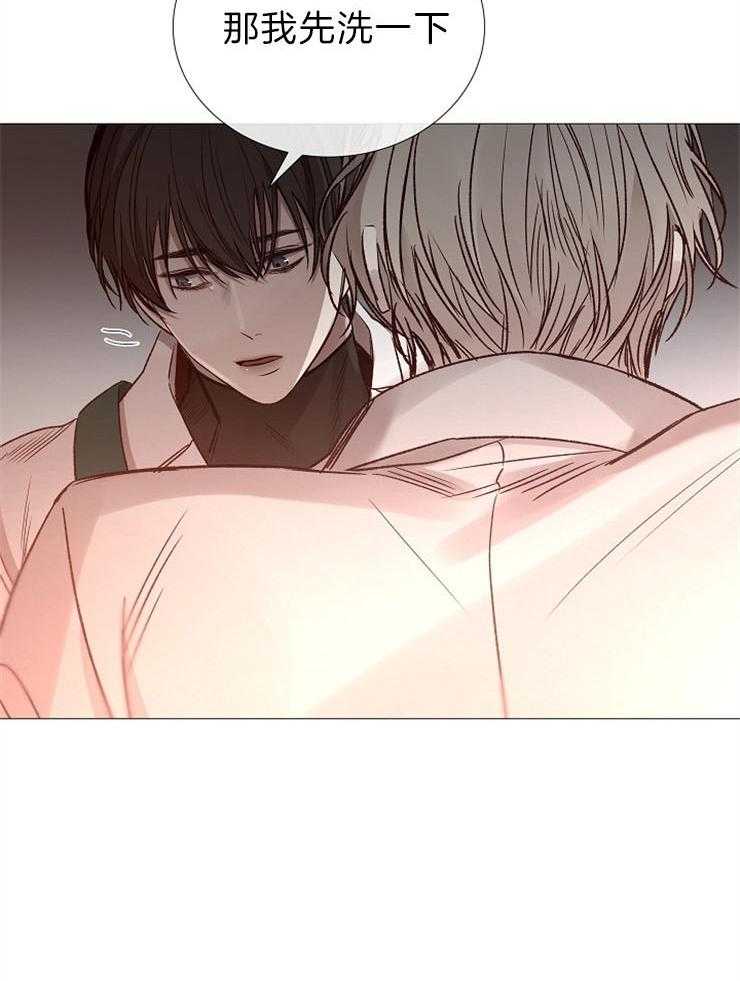 第85话_品尝回味30