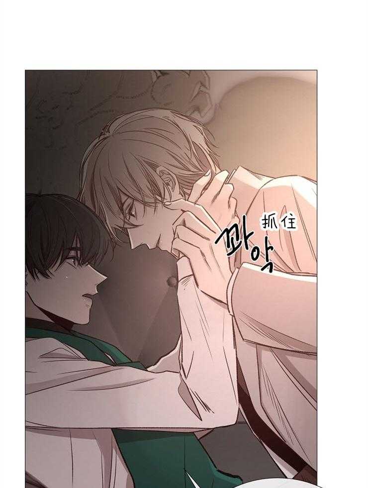 第85话_品尝回味31