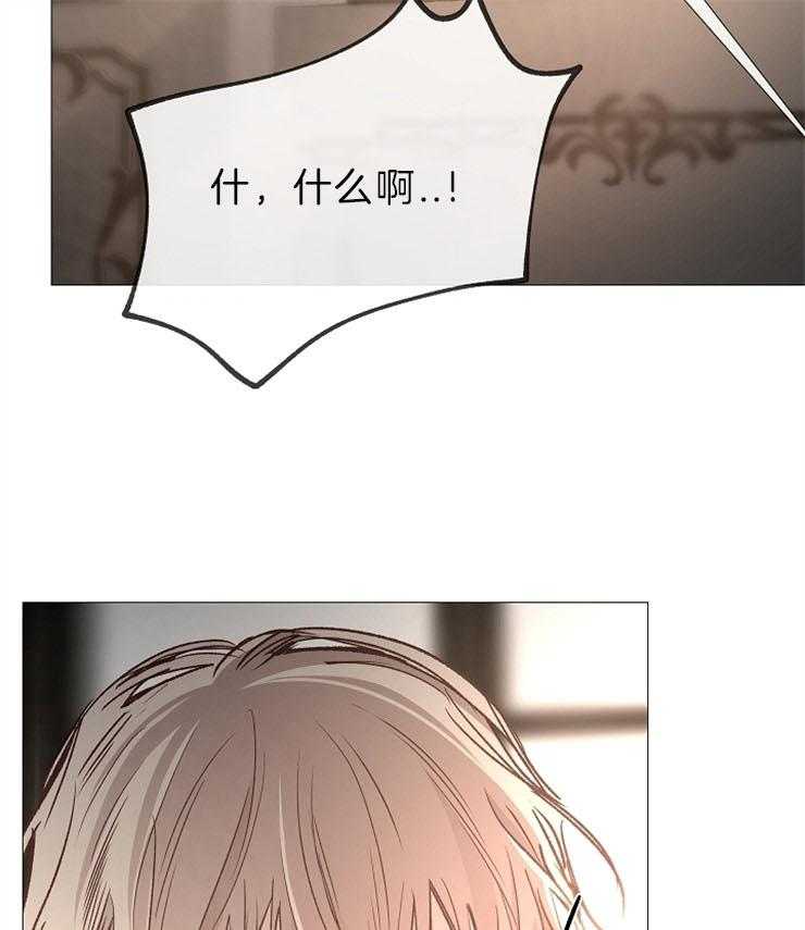 第85话_品尝回味33