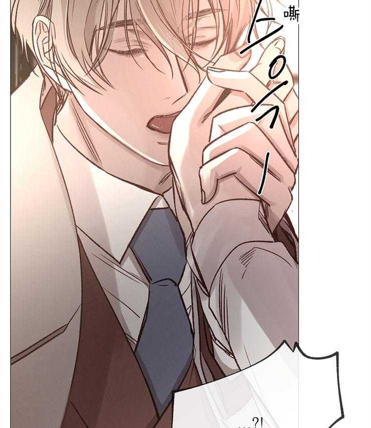 第85话_品尝回味34