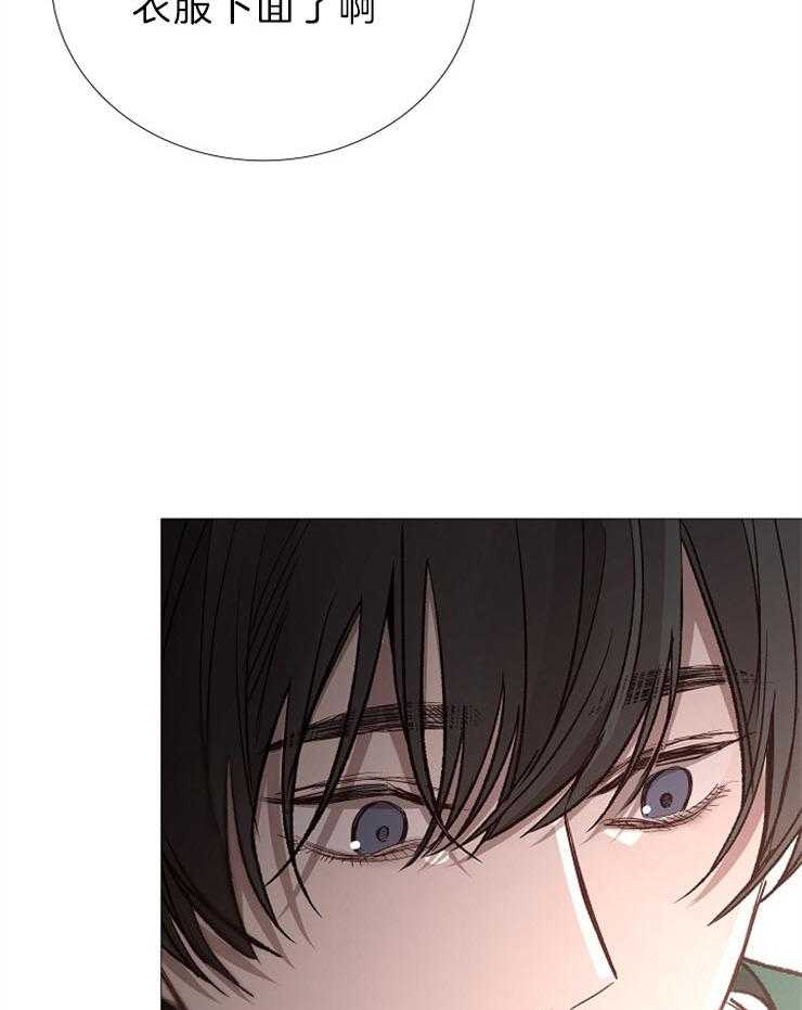 第85话_品尝回味5