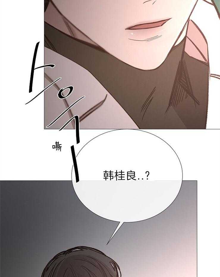 第85话_品尝回味6