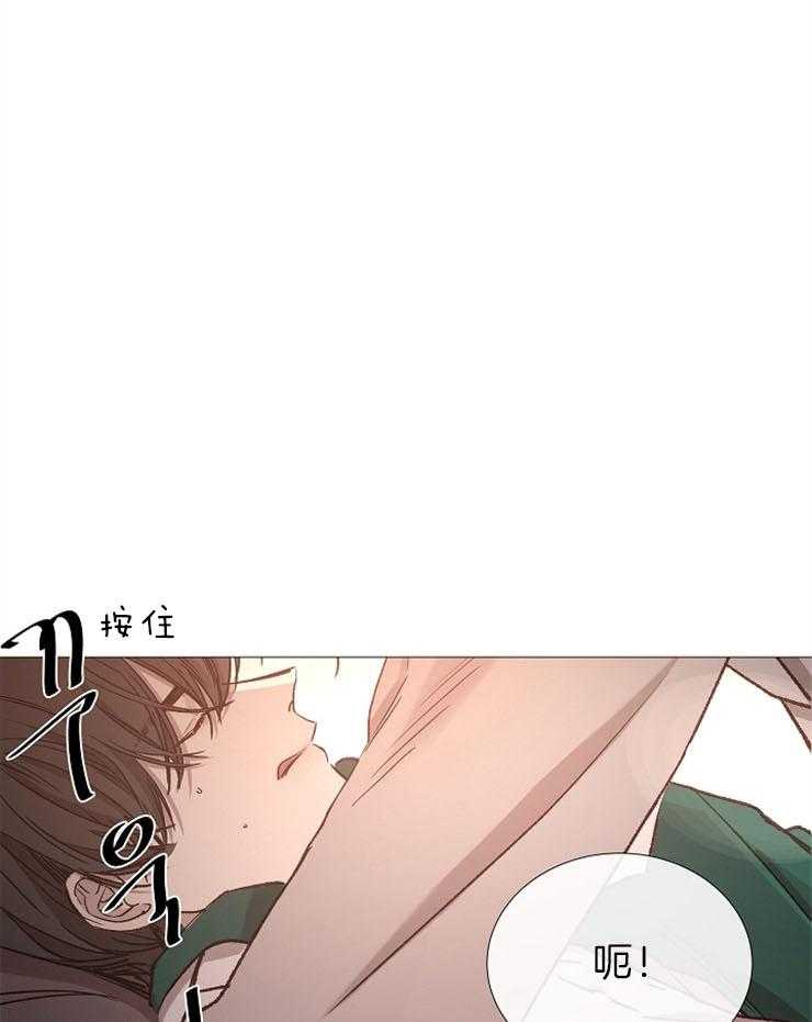 第85话_品尝回味8