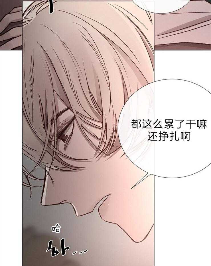 第85话_品尝回味9