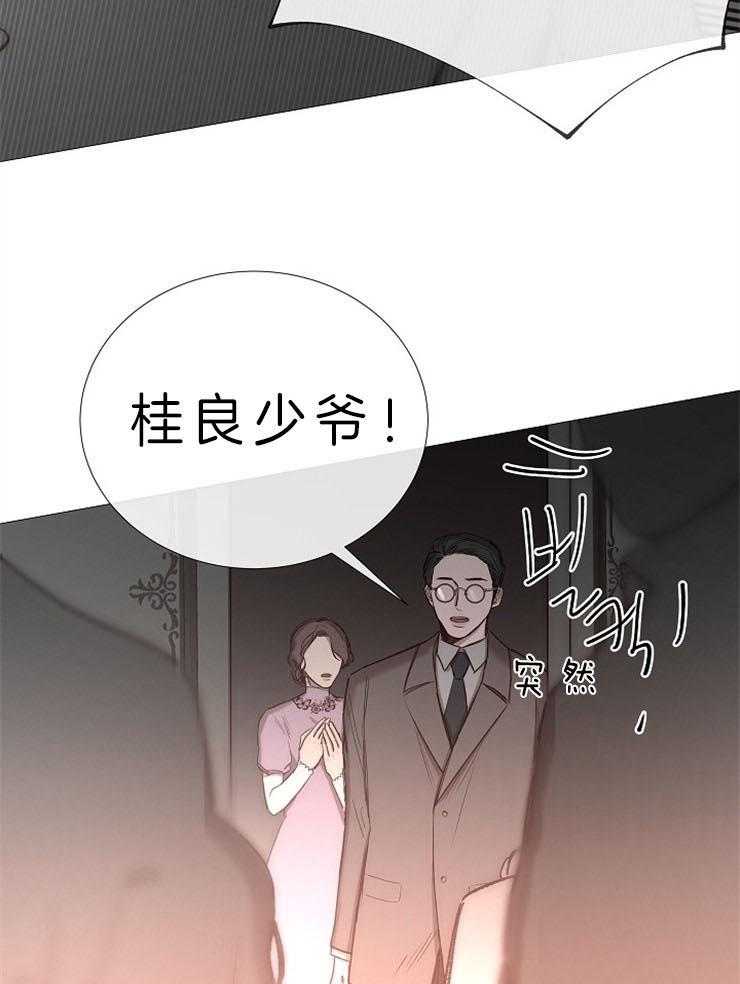 第84话_分享着吃11