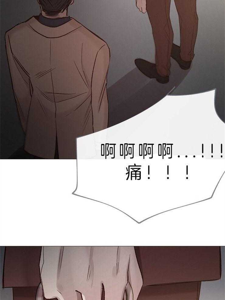 第84话_分享着吃14