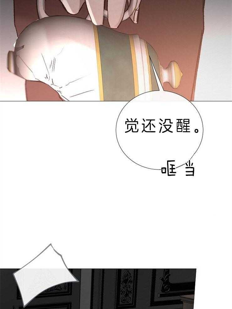 第84话_分享着吃15