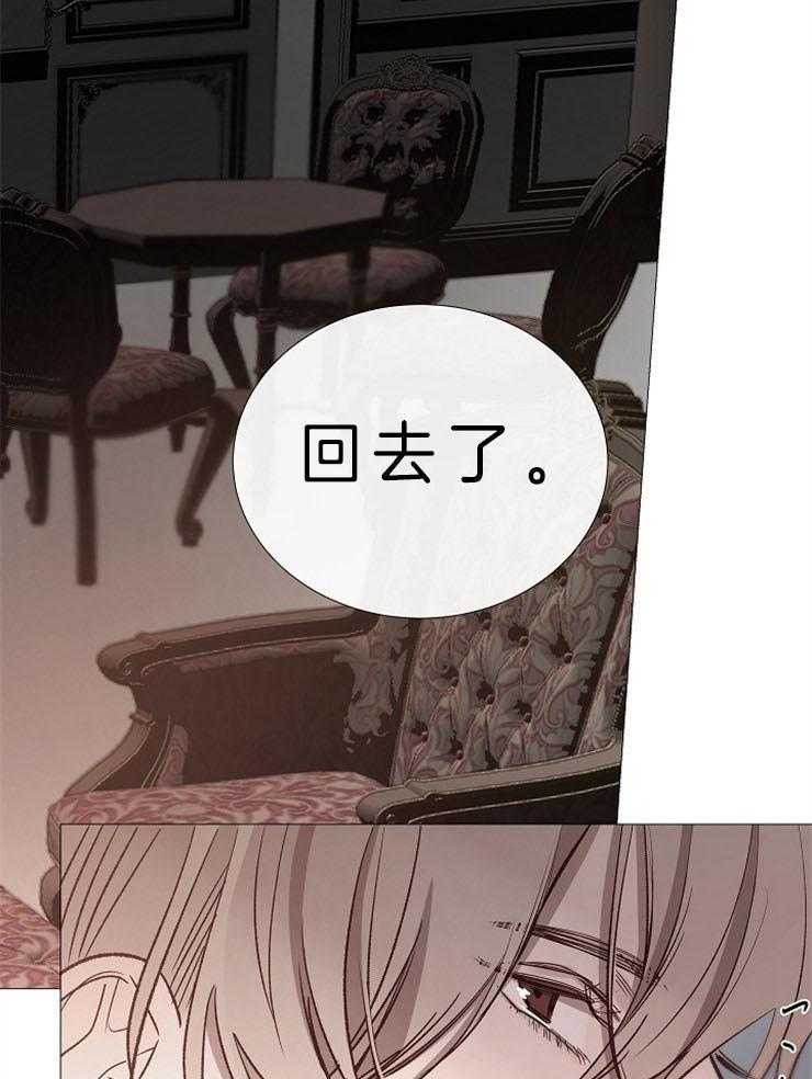 第84话_分享着吃16