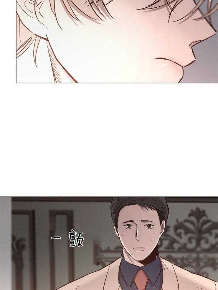 第84话_分享着吃17