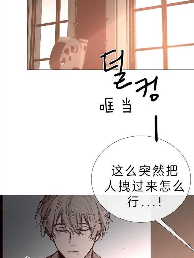 第84话_分享着吃22