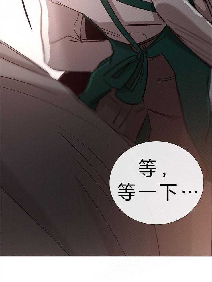第84话_分享着吃29
