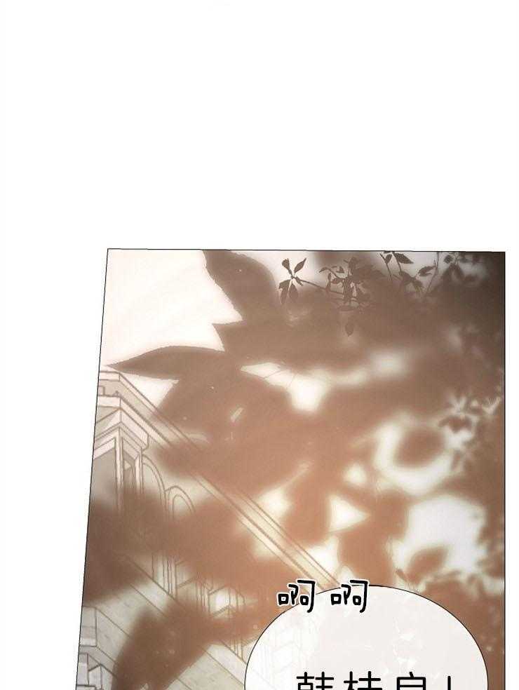 第84话_分享着吃30
