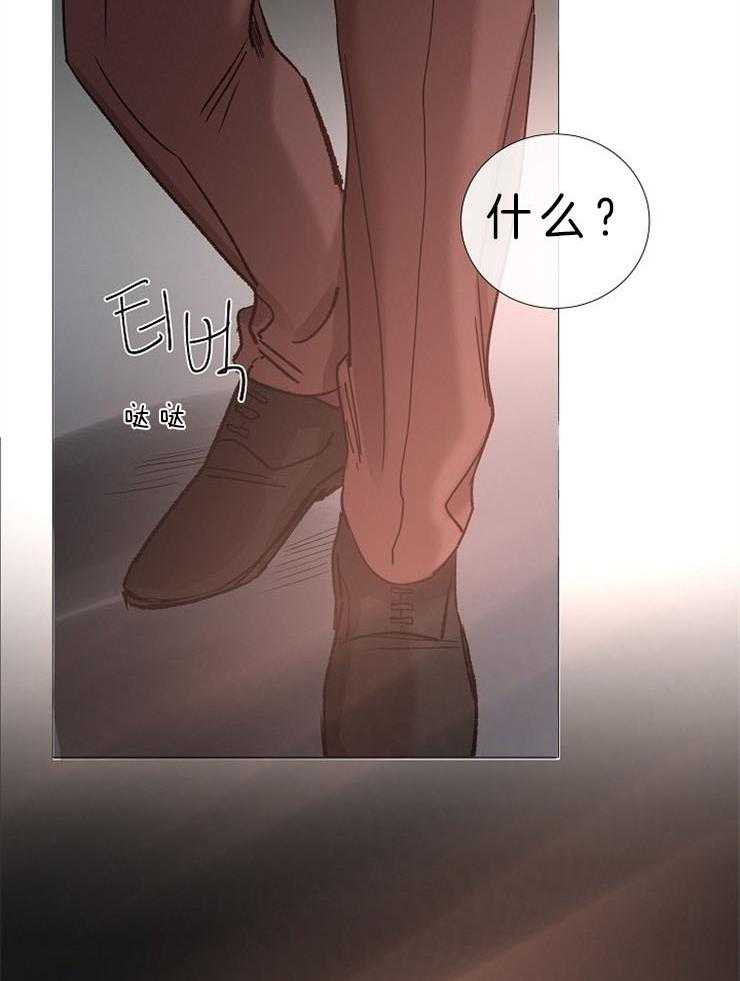第83话_外部人力14