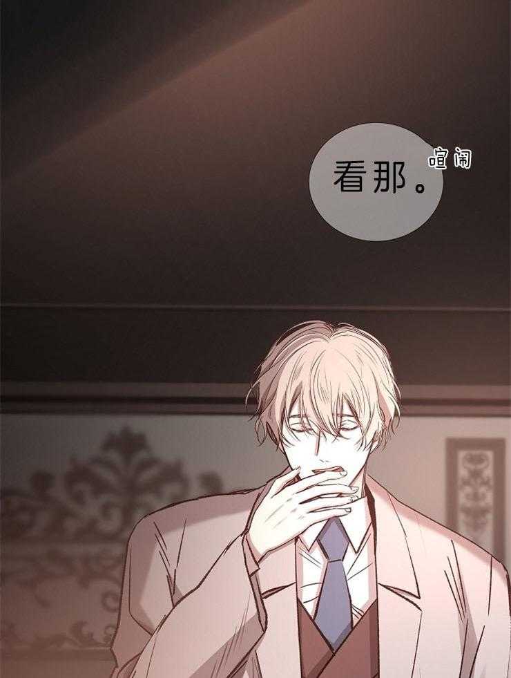 第83话_外部人力15