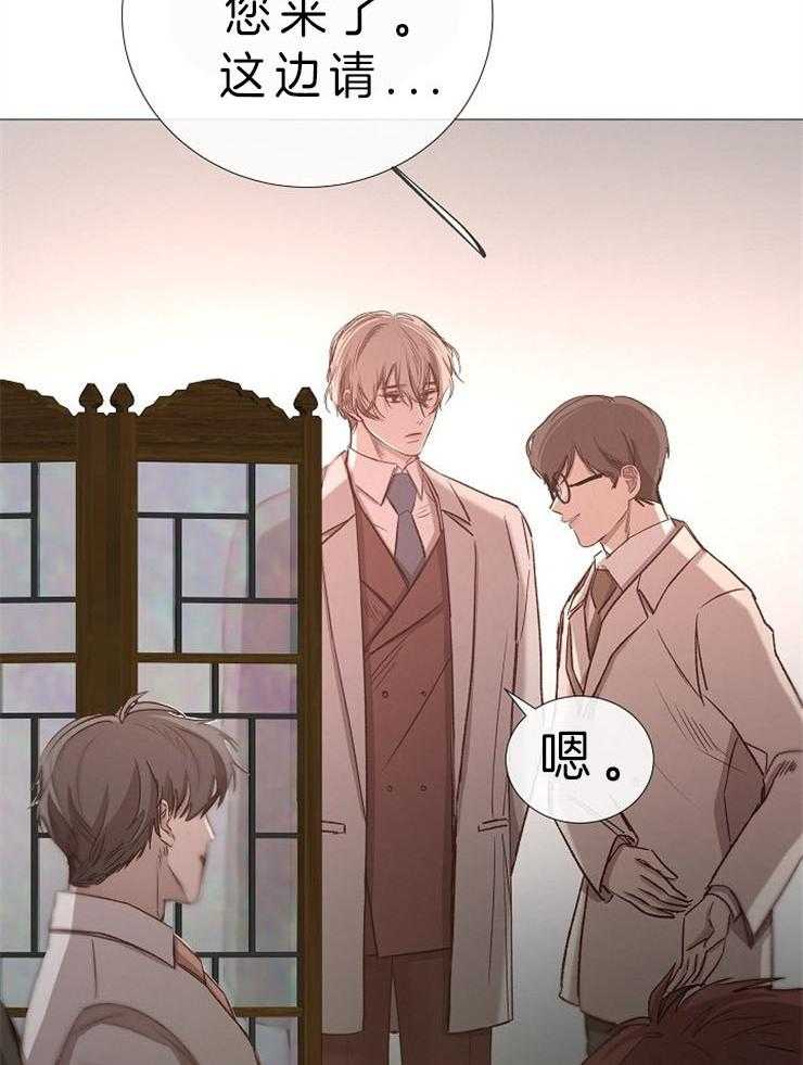 第83话_外部人力19