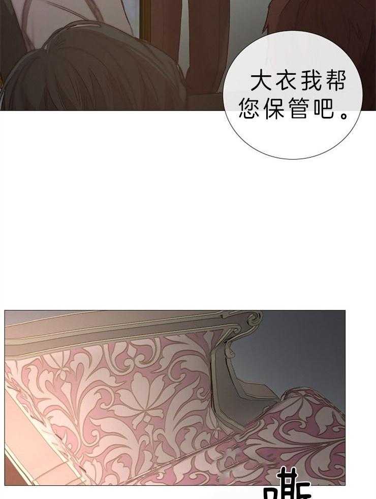 第83话_外部人力20
