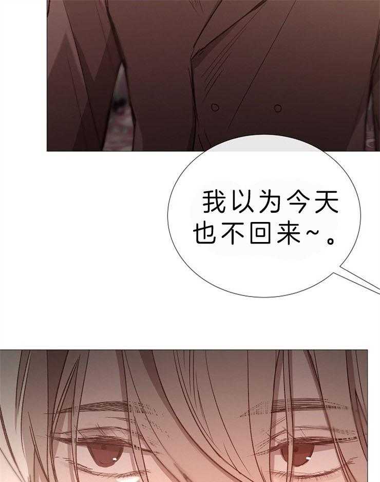 第83话_外部人力22