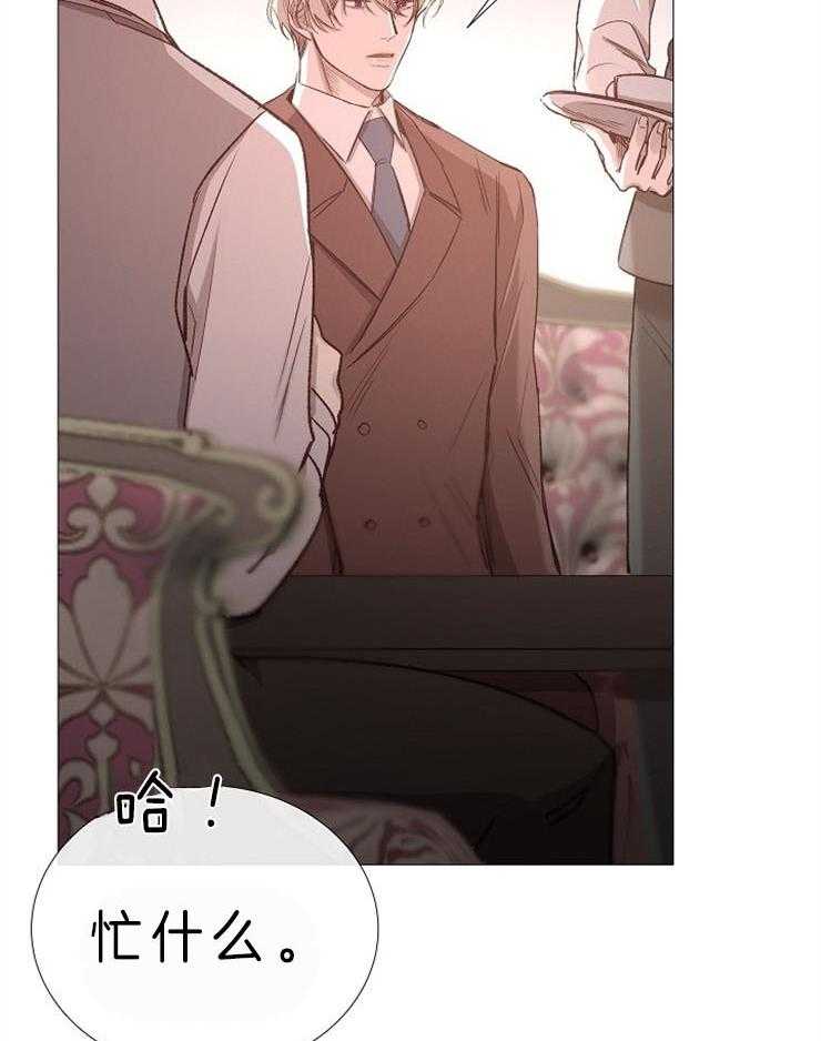 第83话_外部人力24
