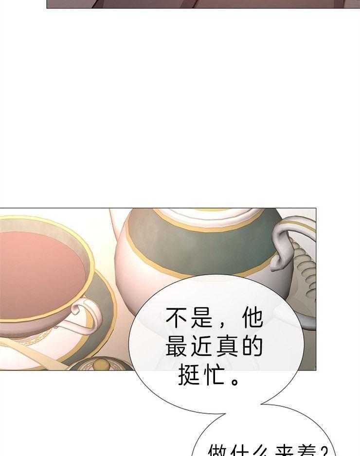 第83话_外部人力26