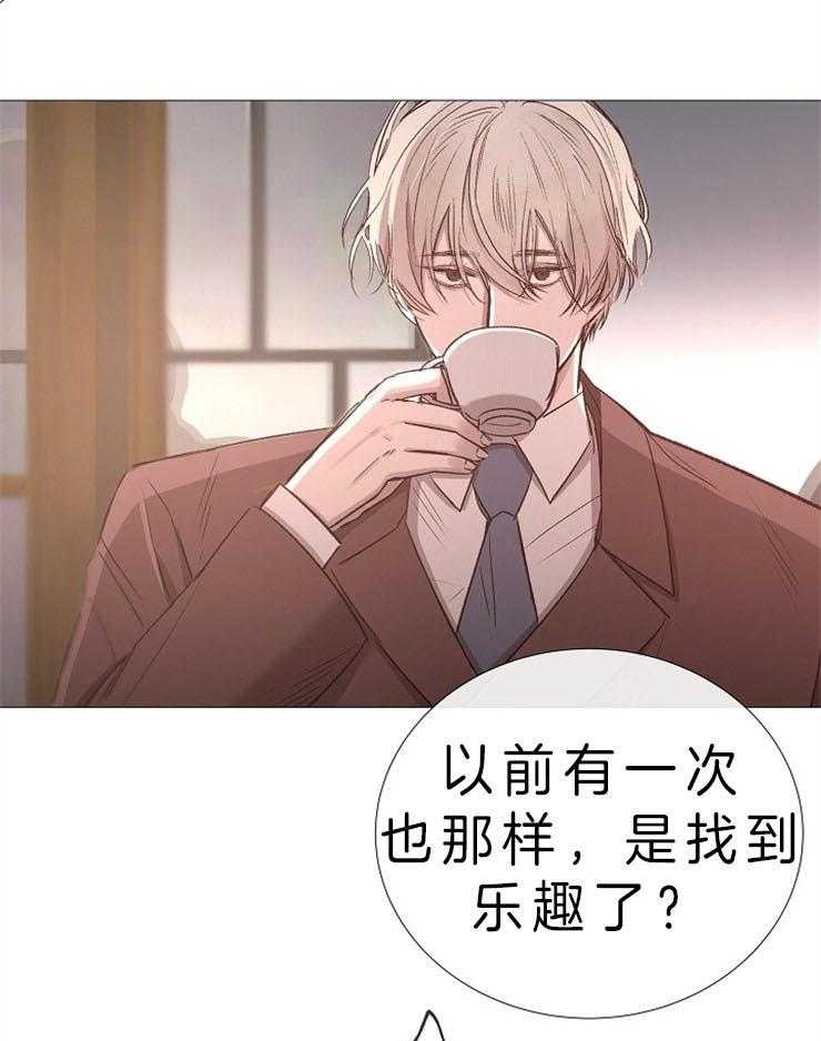 第83话_外部人力30