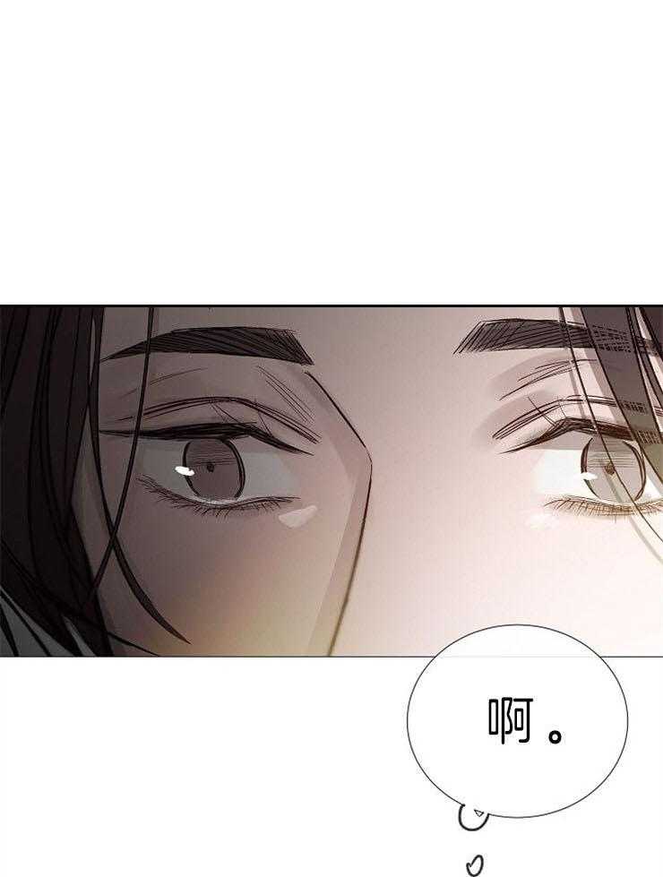 第82话_绝不能忘0