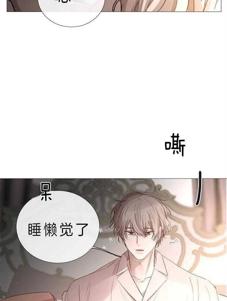 第82话_绝不能忘11