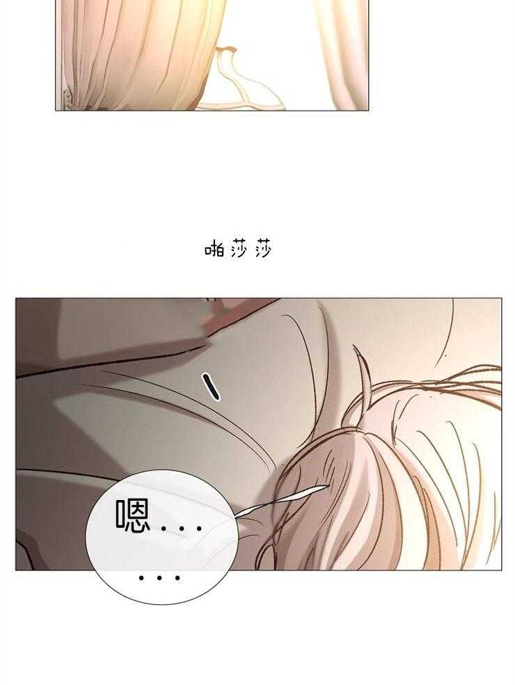 第82话_绝不能忘14