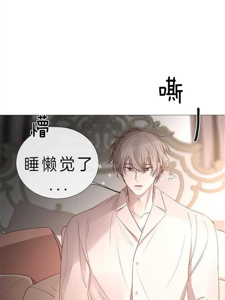 第82话_绝不能忘15