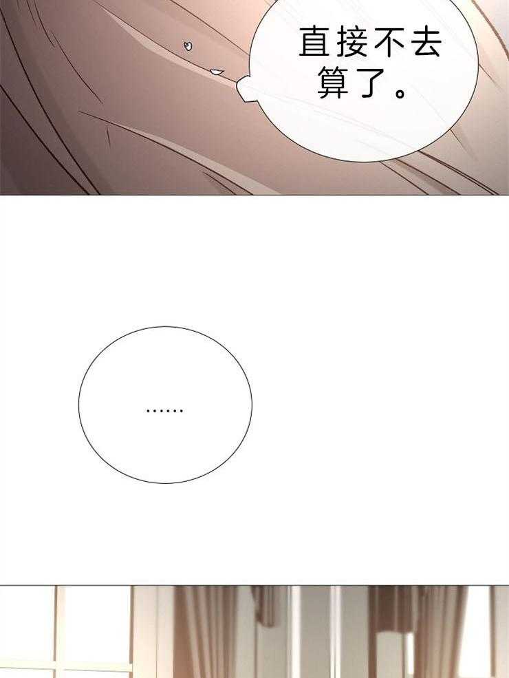 第82话_绝不能忘19