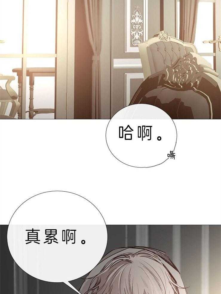 第82话_绝不能忘20