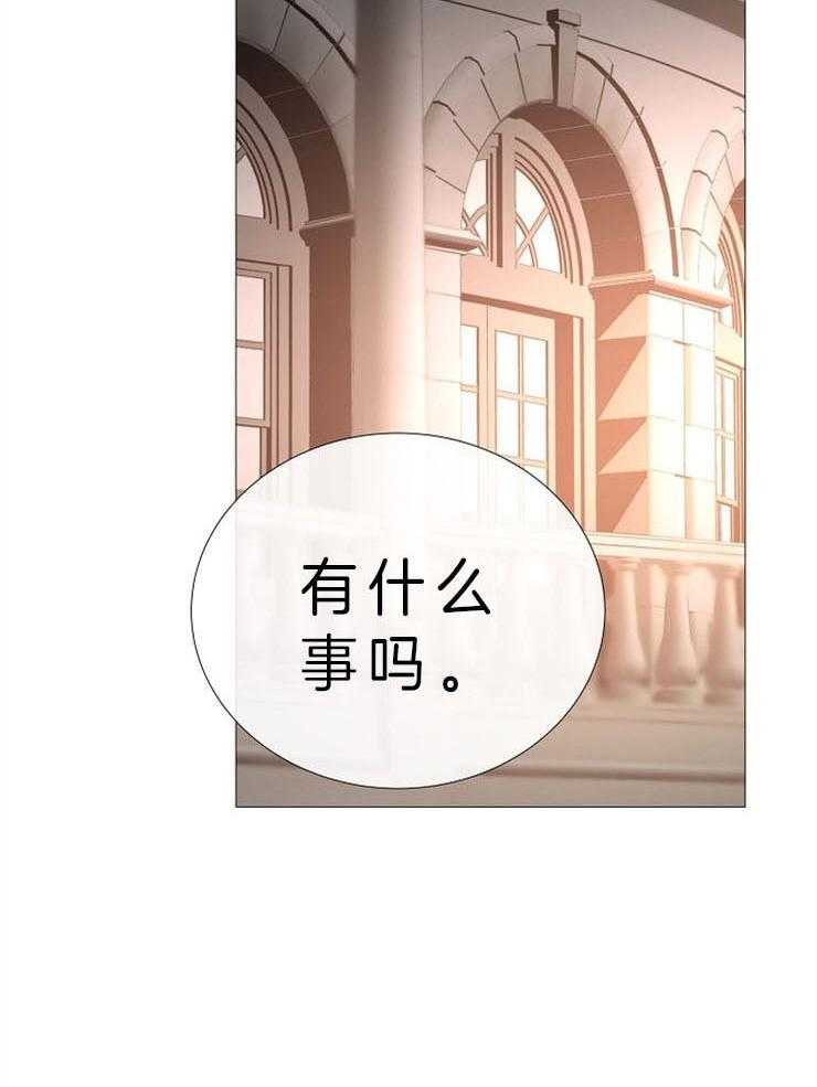 第82话_绝不能忘23