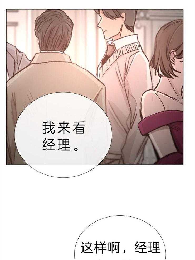 第82话_绝不能忘24