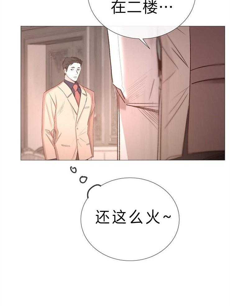 第82话_绝不能忘25