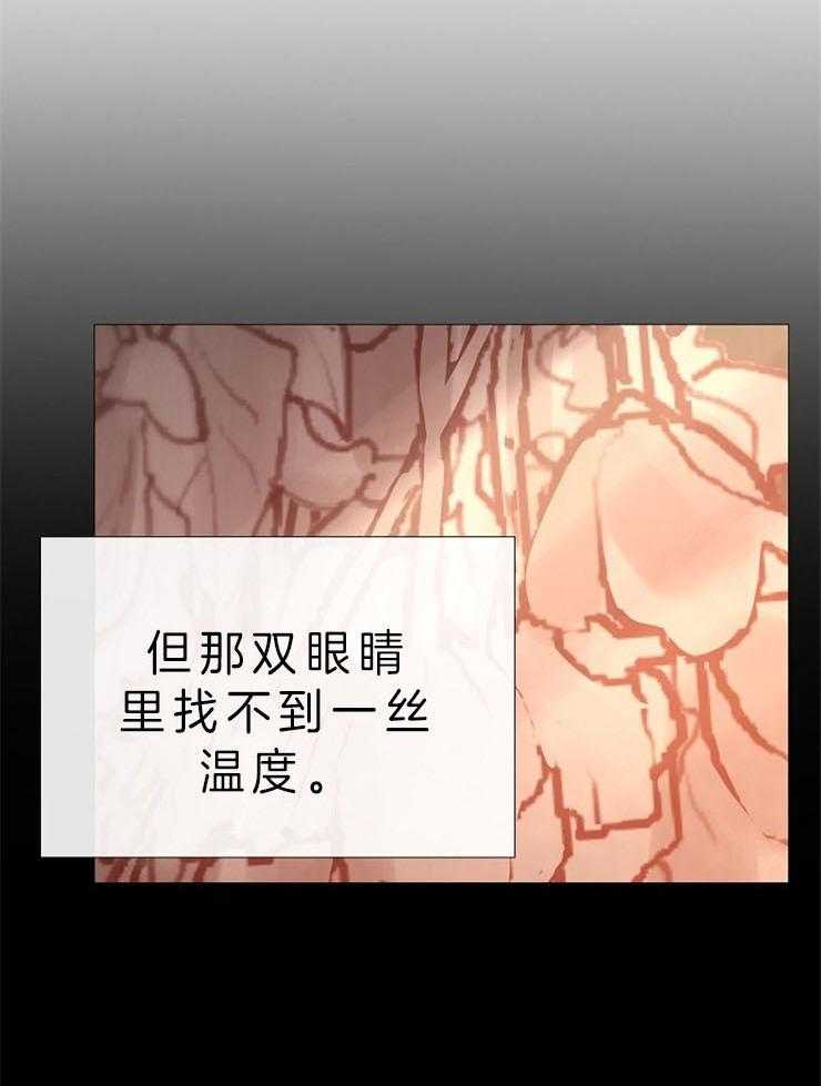 第82话_绝不能忘3