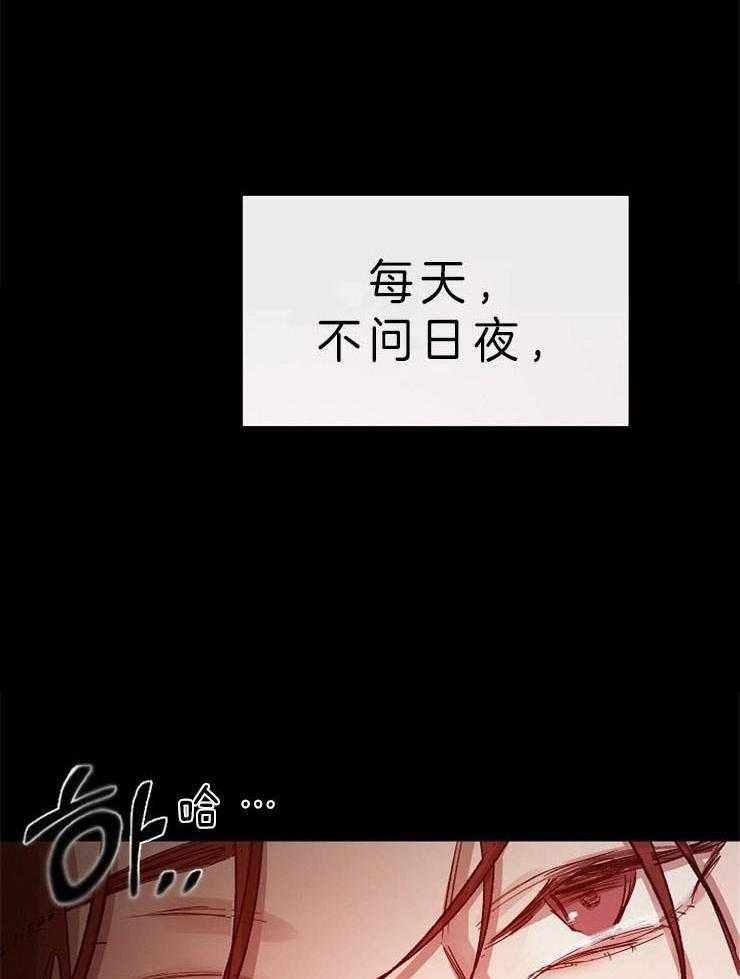 第82话_绝不能忘4