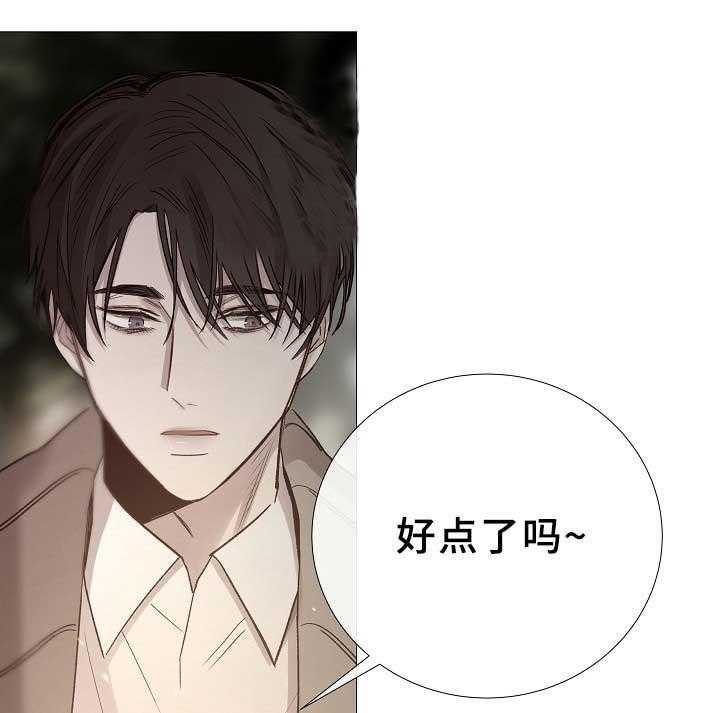 第81话_第81话0