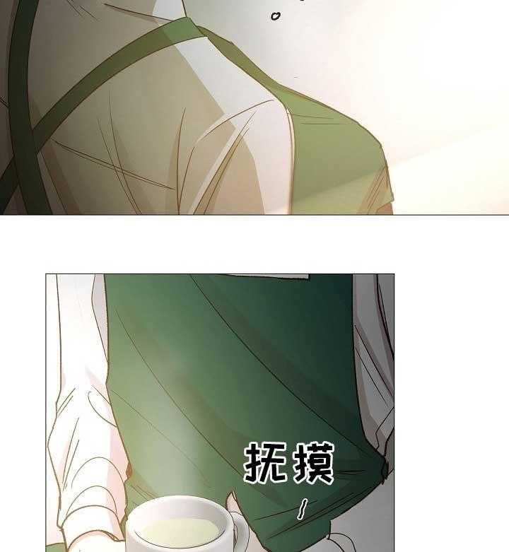 第81话_第81话22