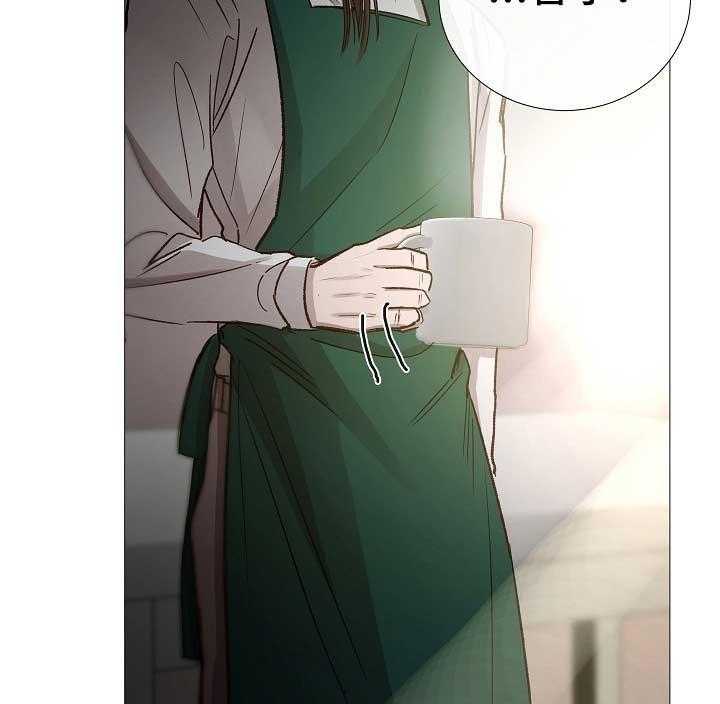 第81话_第81话24
