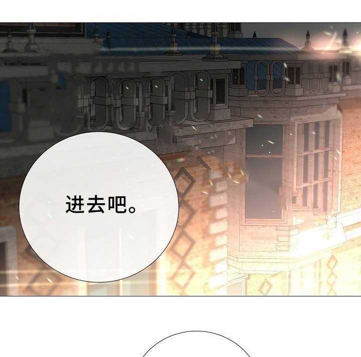 第81话_第81话3