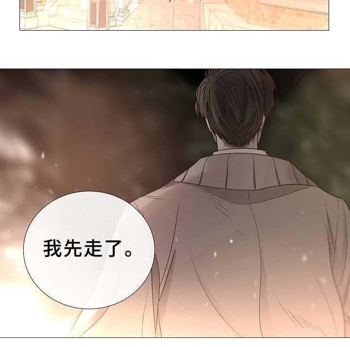 第81话_第81话5