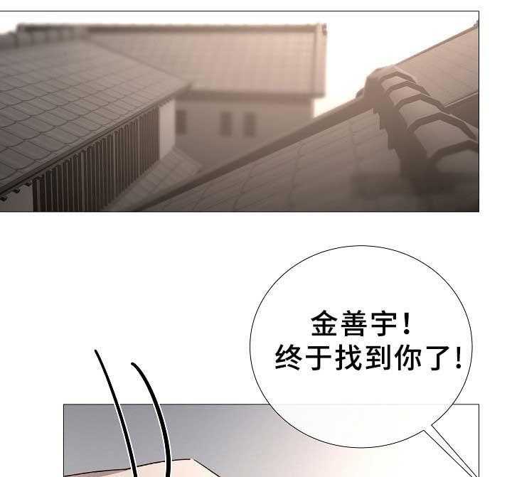 第81话_第81话6