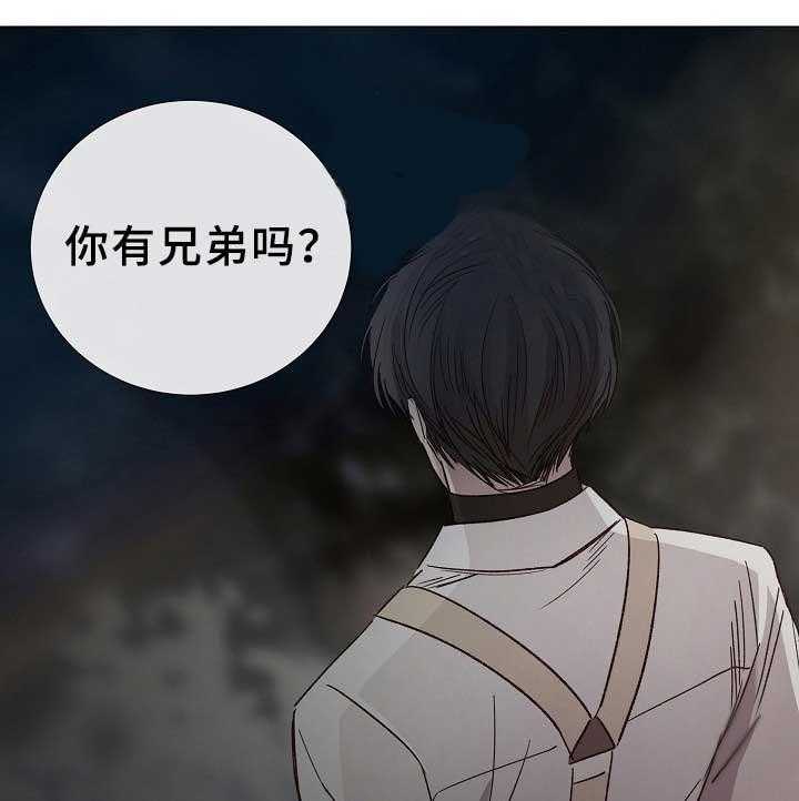 第80话_第80话0