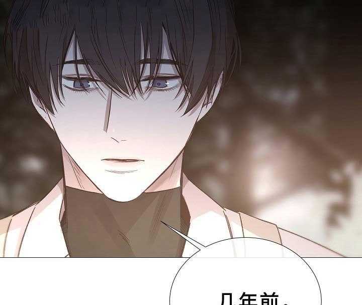 第80话_第80话10