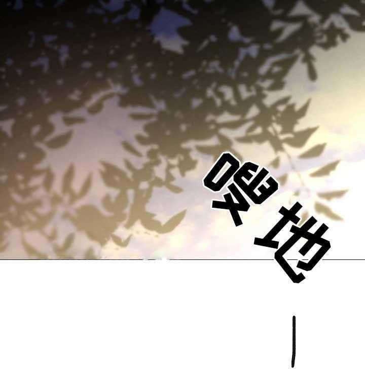 第80话_第80话17