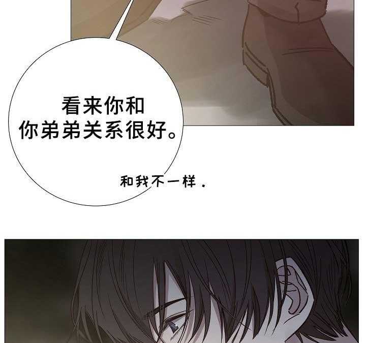 第80话_第80话19