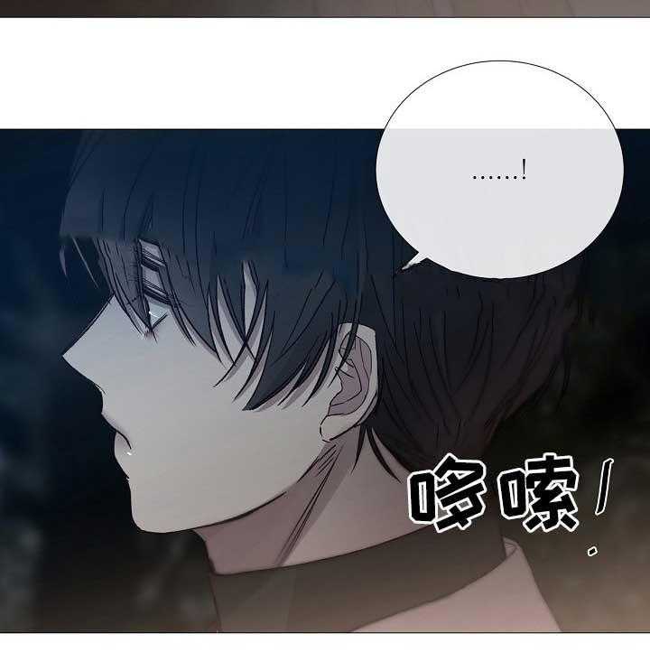 第80话_第80话2
