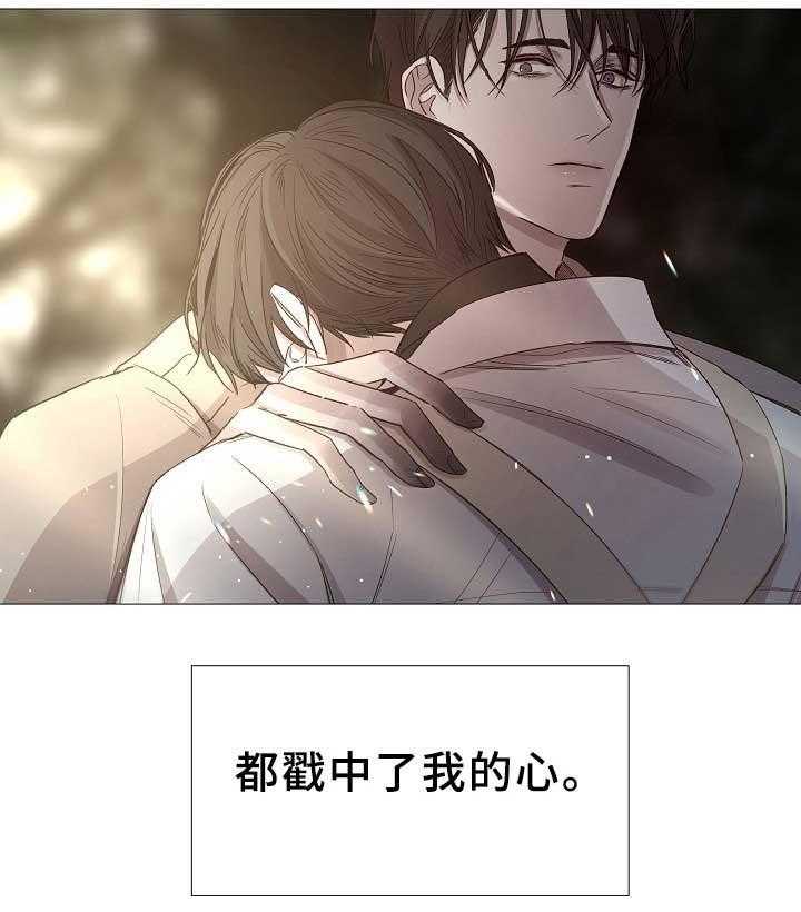 第80话_第80话26