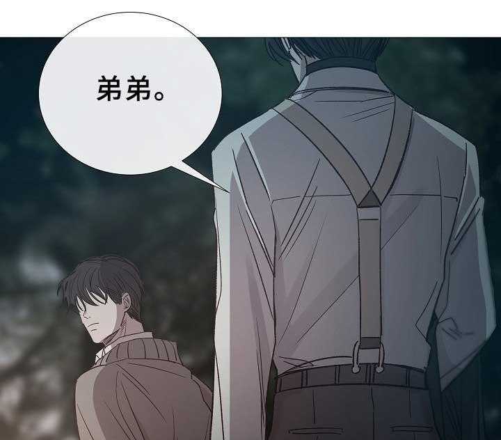 第80话_第80话3