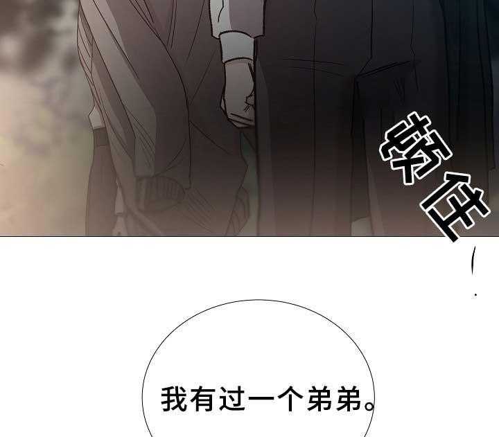 第80话_第80话4