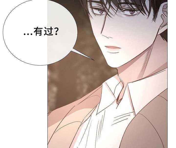第80话_第80话7